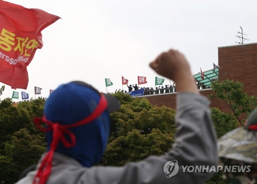 현대중공업 법인분할 주총 오늘 개최…노사 충돌 가능성