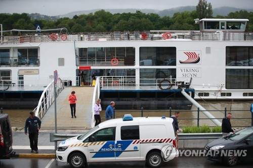 유람선사고 가해선박 다시 부다페스트로?…상업운항 재개한듯(종합)