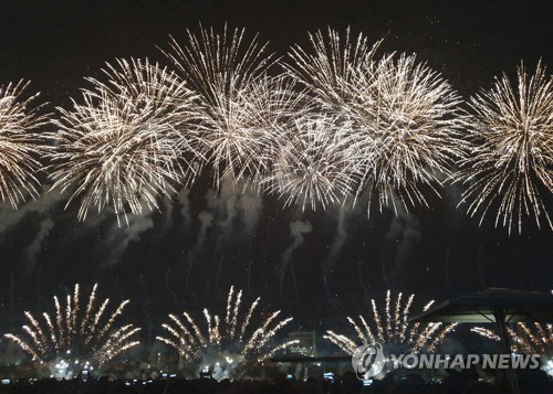 Festival de fuegos artificiales