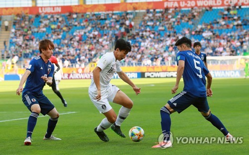 Corea del Sur vence ante Japón por 1-0