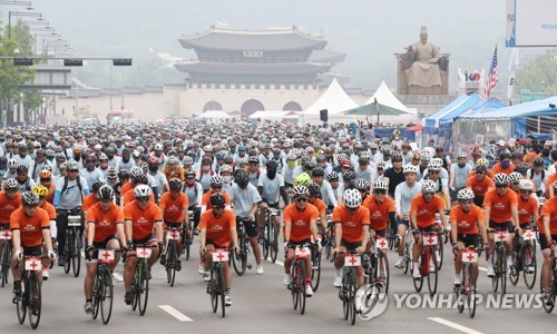 서울시 자전거 대행진 순서