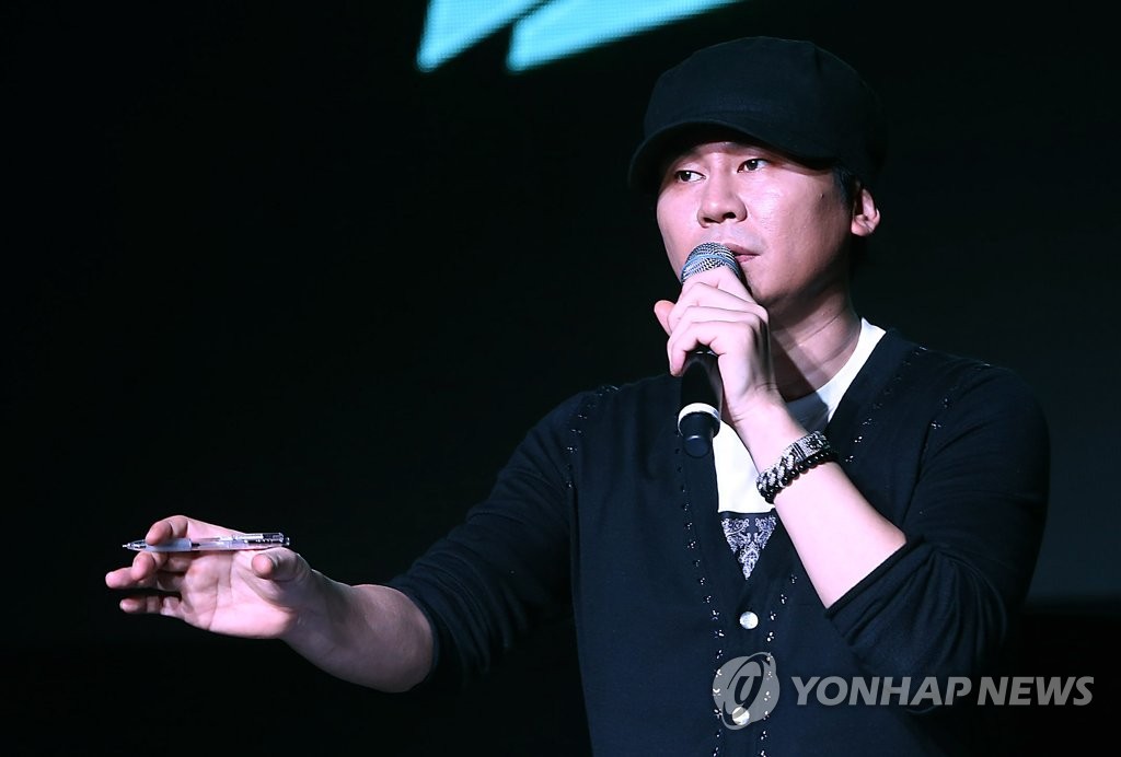 (2nd LD) YG Entertainment chief offers to resign over ballooning drug allegations