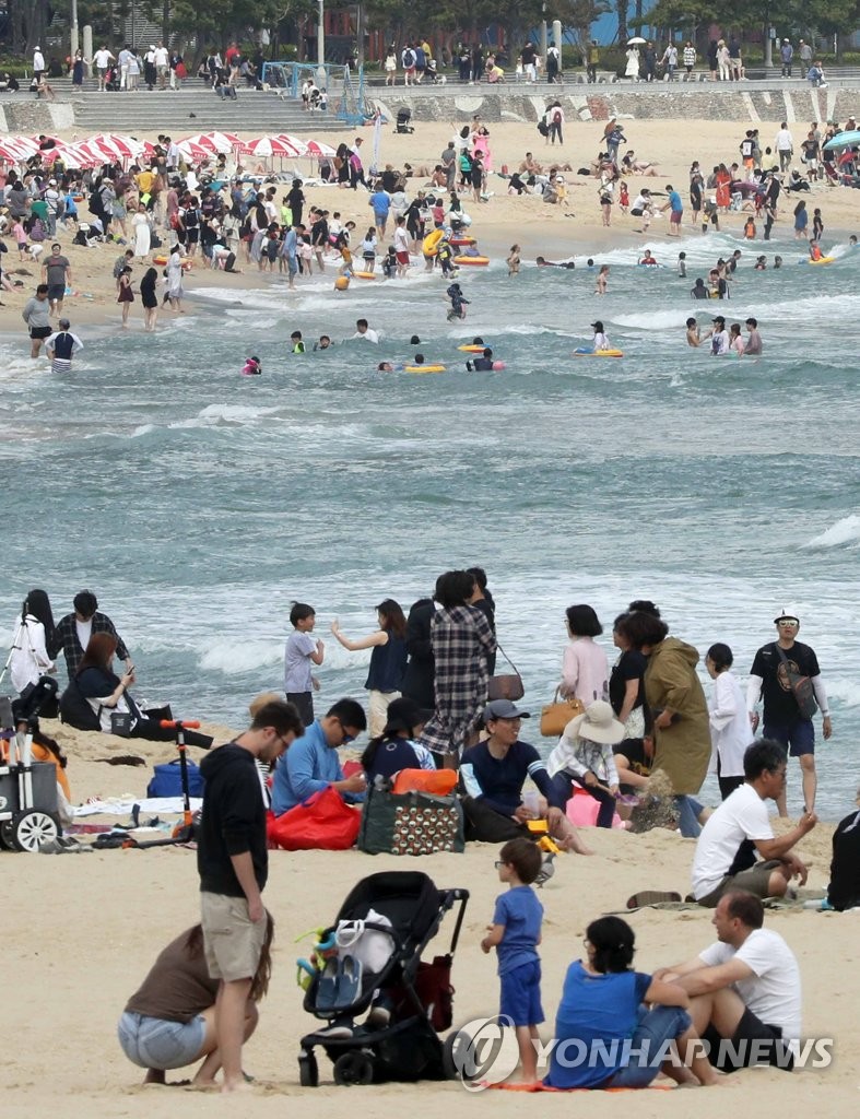 Haeundae Beach In Early Summer Yonhap News Agency