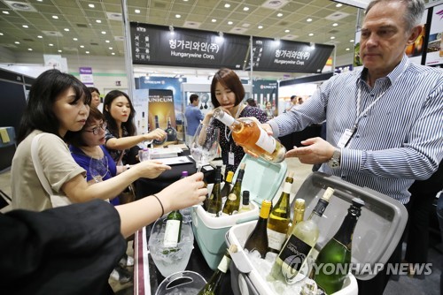 Seoul International Wine & Spirits Expo