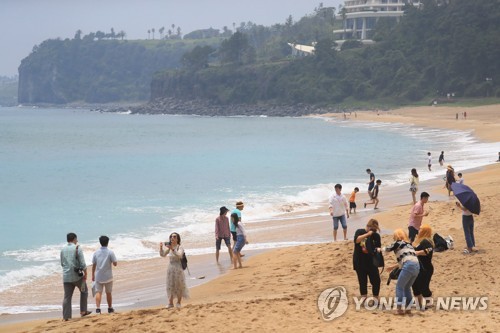 Plage de Jeju