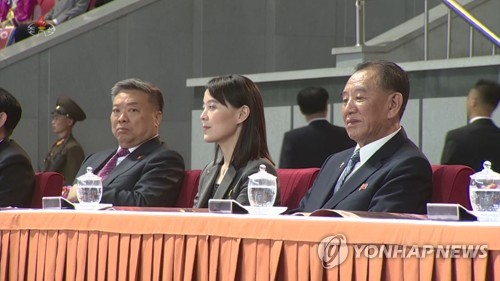 국정원 "김여정 지도자급 격상…김영철은 위상 하락"