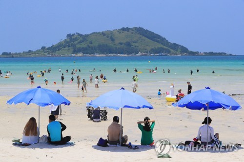 Plage de Hyeopje