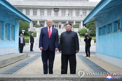 Un diario pronorcoreano dice que la reunión en la DMZ da más margen a Kim  para moverse | AGENCIA DE NOTICIAS YONHAP