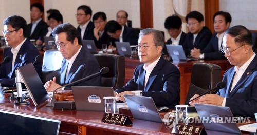 President Moon Jae-in (2nd from R) presides over a Cabinet meeting at Cheong Wa Dae in Seoul on July 2, 2019. (Yonhap)