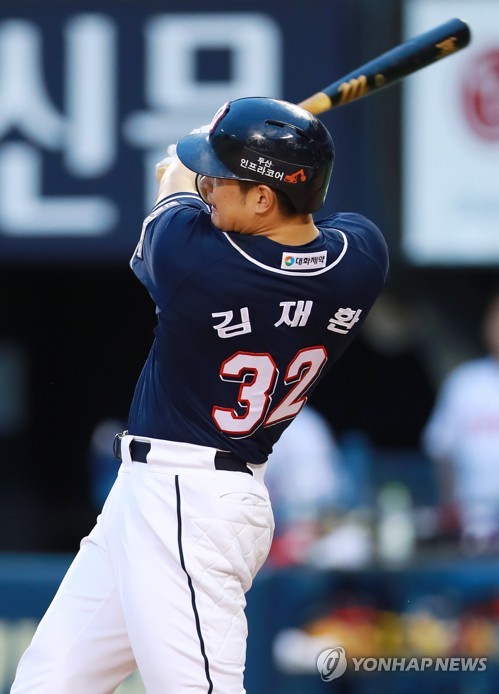 News Focus) S. Korean MLB hopefuls face long waiting game amid uncertainty,  mixed reviews