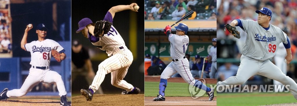 MLB 올스타전에 출전한 네 명의 한국 선수