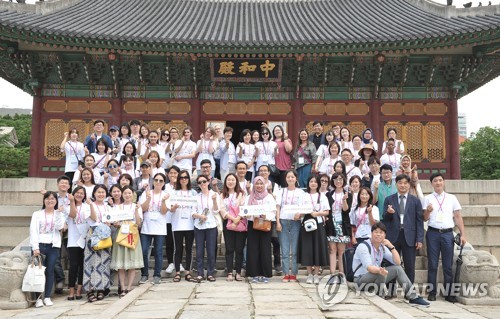 재외 한국어 교육자 한자리에…8월 서울서 세계한국어교육자대회