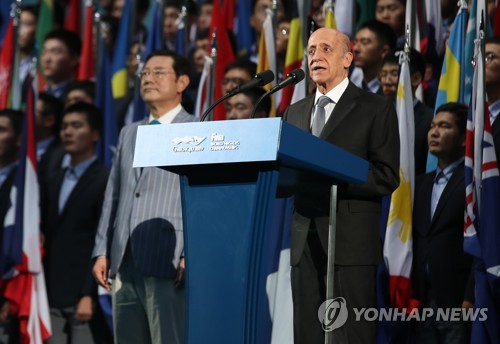 Se inaugura el campeonato mundial de la natación de Gwangju