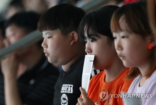 (Gwangju Swimming) For fans at some events, it pays to stay silent