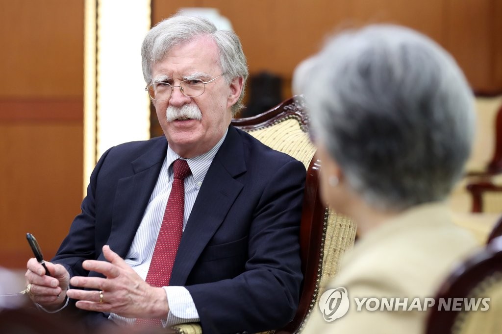 (2nd LD) S. Korea, U.S. vow to cooperate for 3-way security ties involving Japan