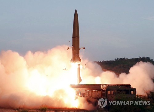[1보] 합참 "북한, 동해상으로 미상 발사체 발사"