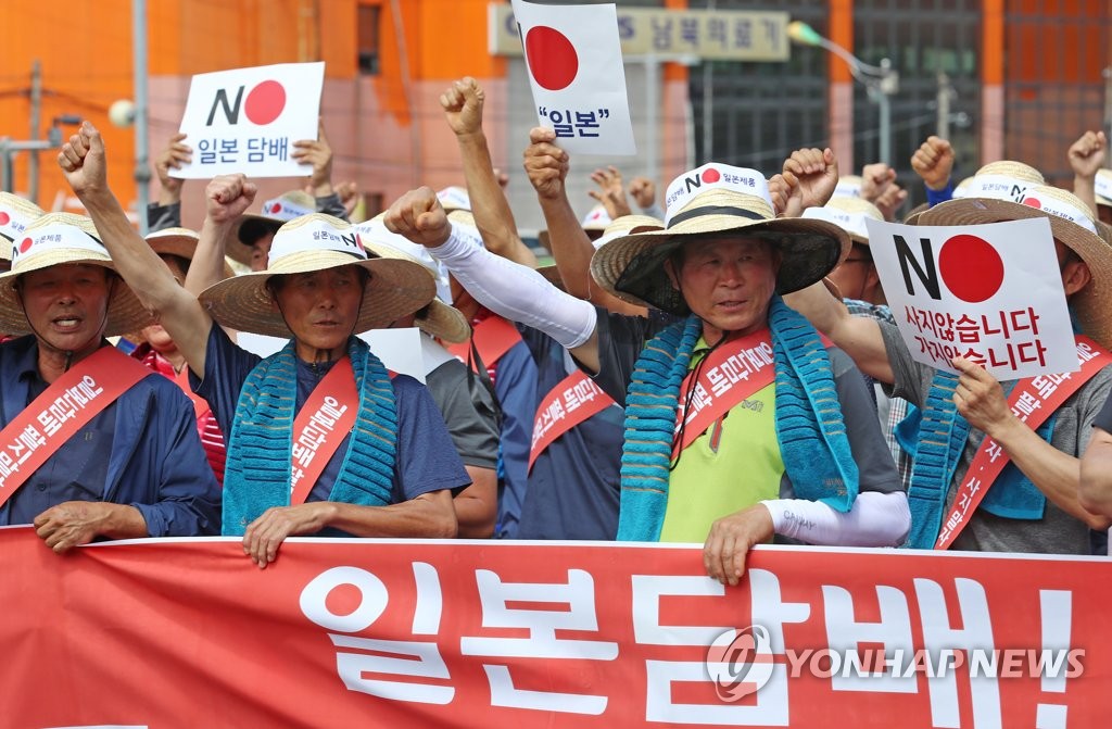 ＪＴたばこの輸入量減少　不買運動の影響か＝韓国