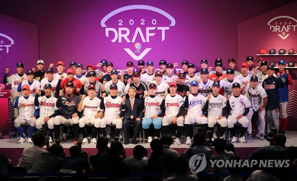 An Introduction to the Korea Baseball Organization - Baseball  ProspectusBaseball Prospectus