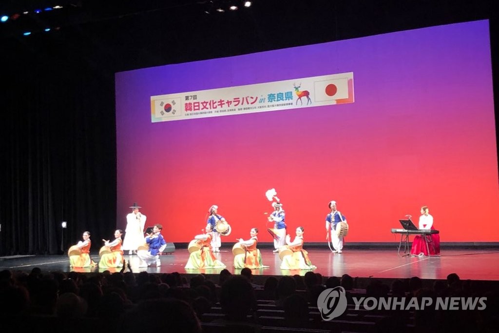 울산시, 우호협력도시 일본 구마모토서 