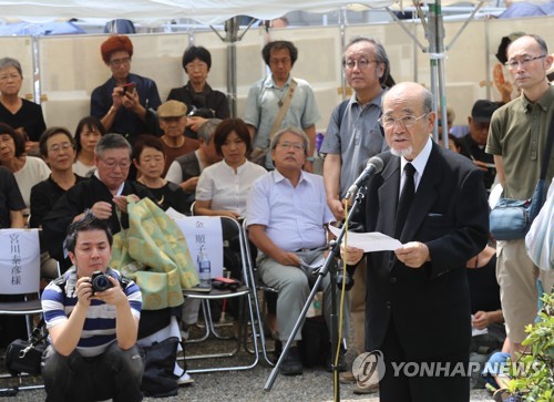 東京で関東大震災の朝鮮人犠牲者慰霊 都知事は３年連続で追悼文送らず 聯合ニュース