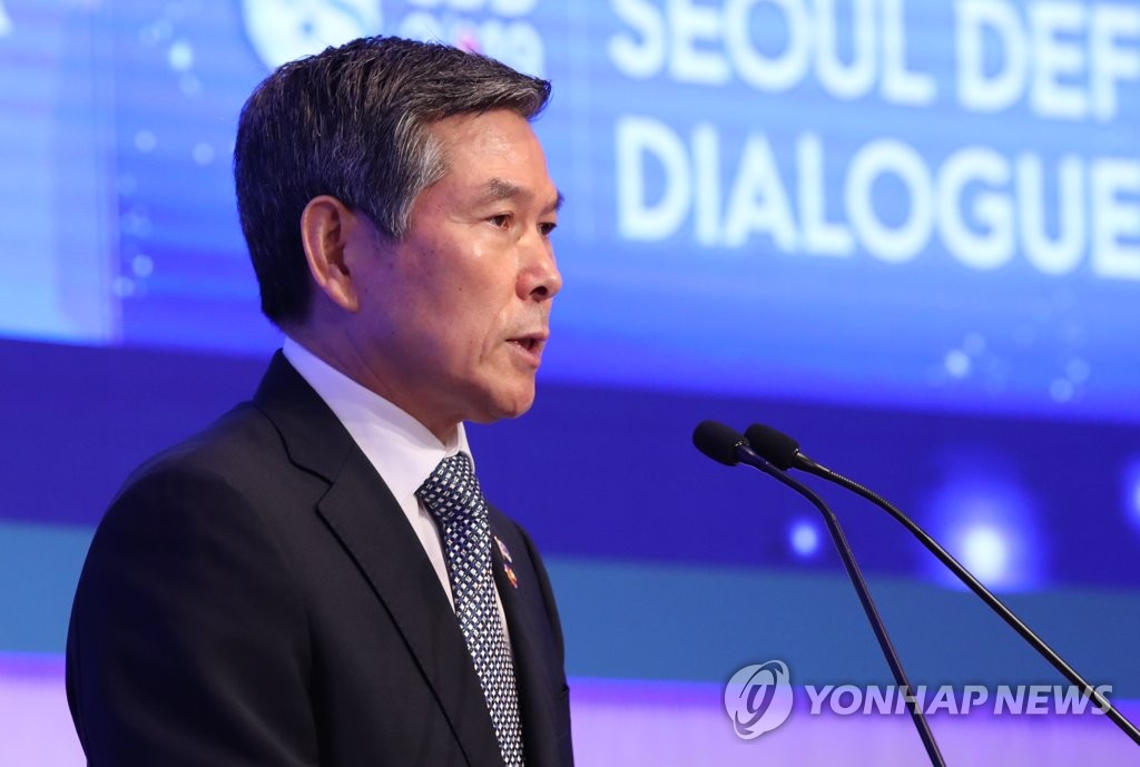 This file photo shows Defense Minister Jeong Kyeong-doo. (Yonhap)