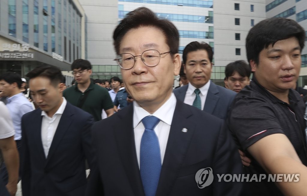 Gyeonggi governor found guilty in election law violation case
