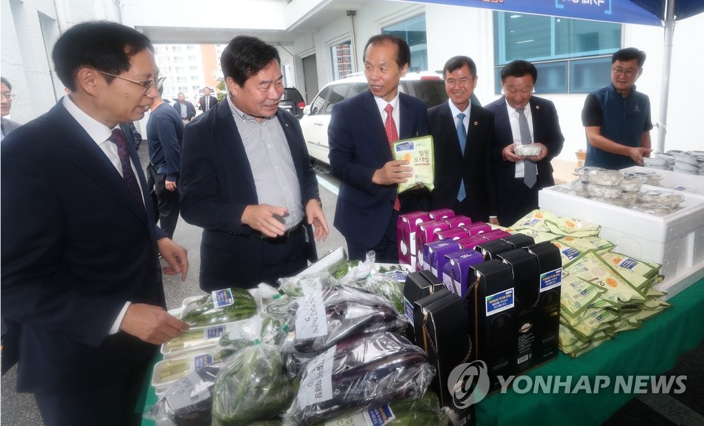강원농협 찾아가는 직거래장터