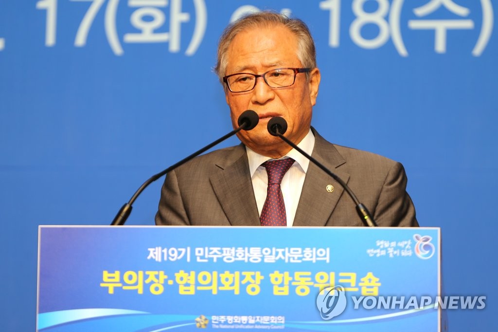 In this file photo, dated Sept. 17, 2019, Jeong Se-hyun, vice chairman of the National Unification Advisory Council (NUAC), delivers a speech at the panel's meeting in Seoul. The photo was provided by the NUAC. (PHOTO NOT FOR SALE) (Yonhap)