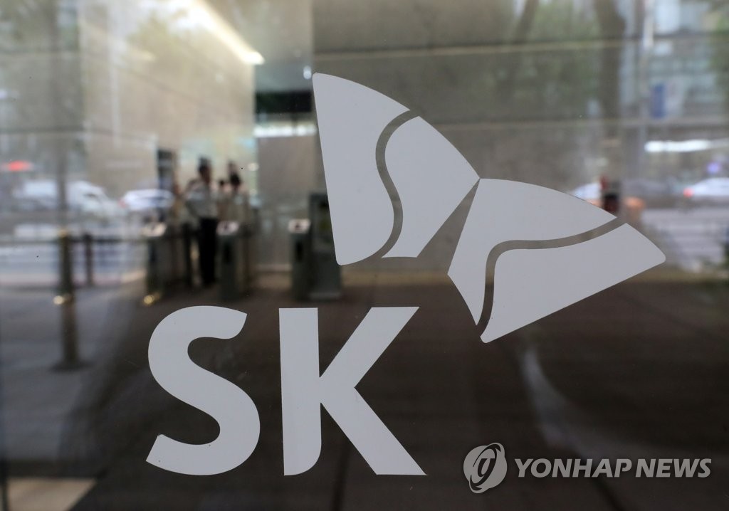 (LEAD) SK Innovation swings to Q1 loss on oil price plunge - 1
