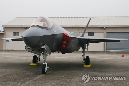 ステルス戦闘機「Ｆ３５Ａ」を公開
