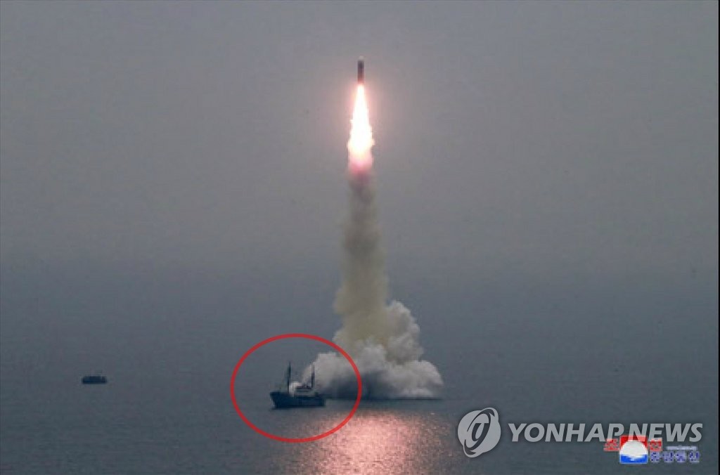 This photo released by North Korea's state media shows a missile being launched from waters off its east coast on Oct. 2, 2019. The North's Korean Central News Agency on Oct. 3 said that it successfully test-fired a submarine-launched ballistic missile from waters off its eastern coastal town of Wonsan the previous day. (For Use Only in the Republic of Korea. No Redistribution) (Yonhap)