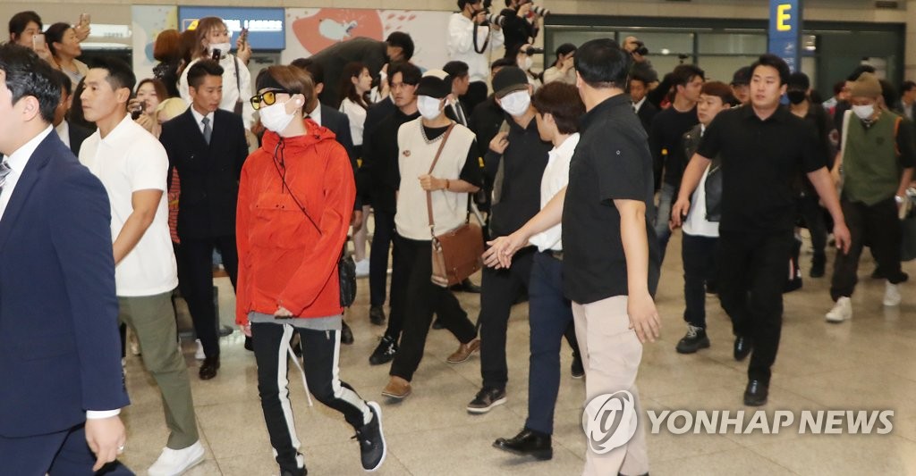 BTS returns home | Yonhap News Agency