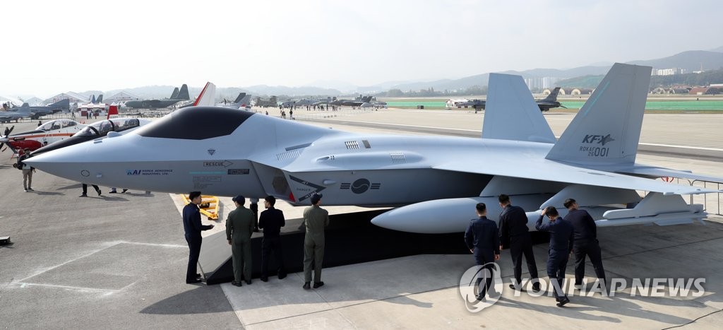 KF-X ½Ç¹°¸ðÇü °ø°³