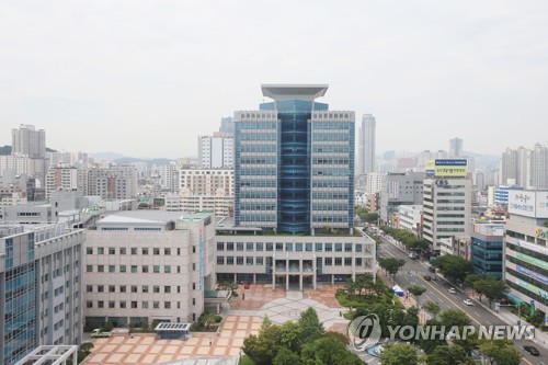 '제17회 대한민국 환경교육한마당' 11∼13일 울산서 열려