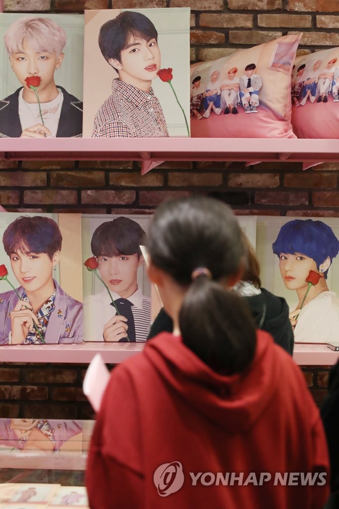 BTS' pop-up store in Seoul  Yonhap News Agency