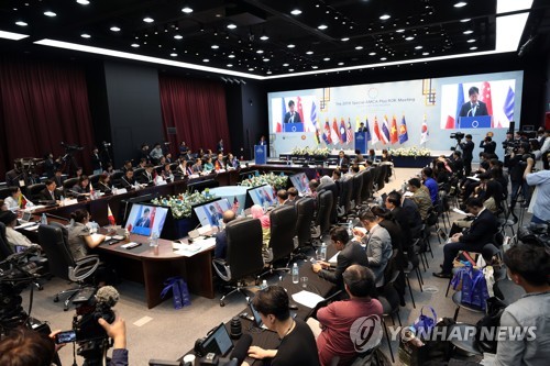 Yonhap choisie comme agence de presse hôte du prochain sommet Corée-Asean