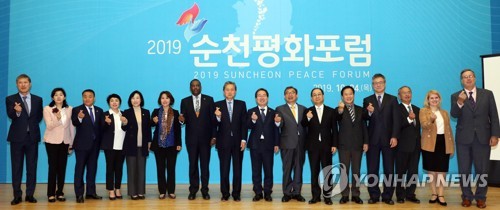 韓国・順天市で平和フォーラム　宣言文採択＝鳩山氏も講演
