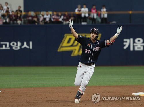 Doosan To Face Kiwoom In Game 4 Of Korean Baseball Championship
