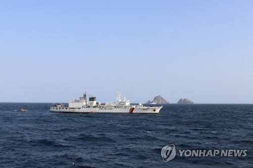 En busca del helicóptero siniestrado en Dokdo