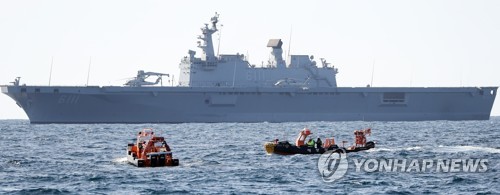 (2nd LD) 3 bodies found at crash scene of chopper near Dokdo islets