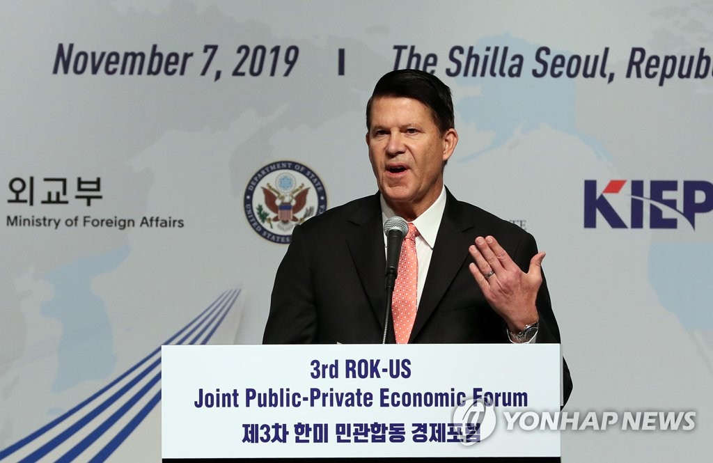 Keith Krach, undersecretary of state for economic growth, energy and the environment, speaks during a forum in Seoul on Nov. 7, 2019. (Yonhap)