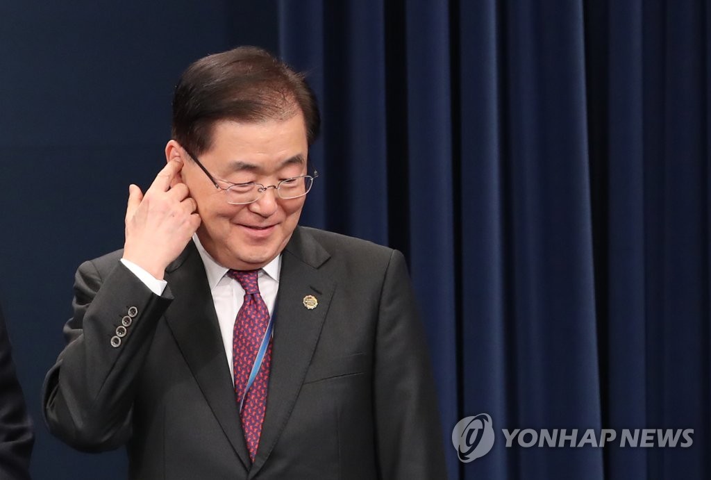 Chung Eui-yong, head of Cheong Wa Dae's national security office, in a file photo. (Yonhap)