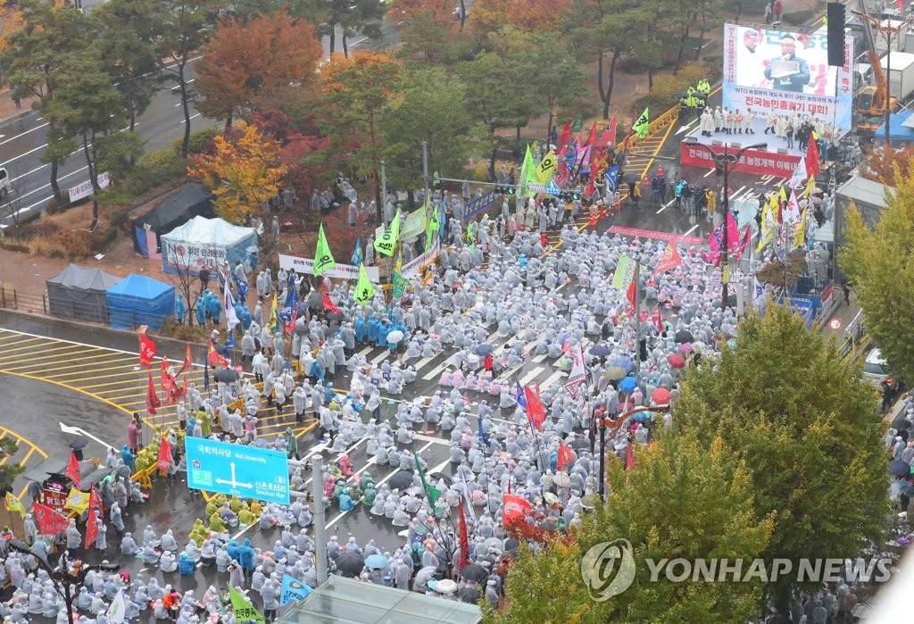 국회 찾아온 농민들