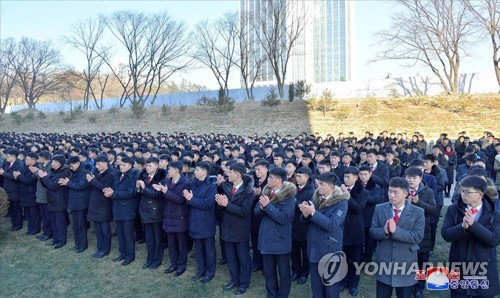 북한 김일성대, 첨단기술개발원·자연박물관 완공