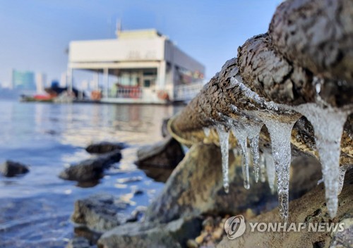 Icicles at Han River