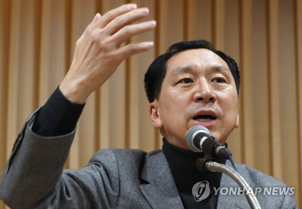 Former Ulsan Mayor Kim Gi-hyeon speaks to journalists at a press briefing held in southern Seoul on Dec. 20, 2019. (Yonhap)