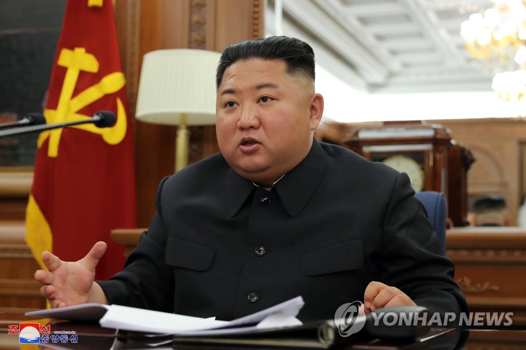 北朝鮮　党中央軍事委拡大会議を開催