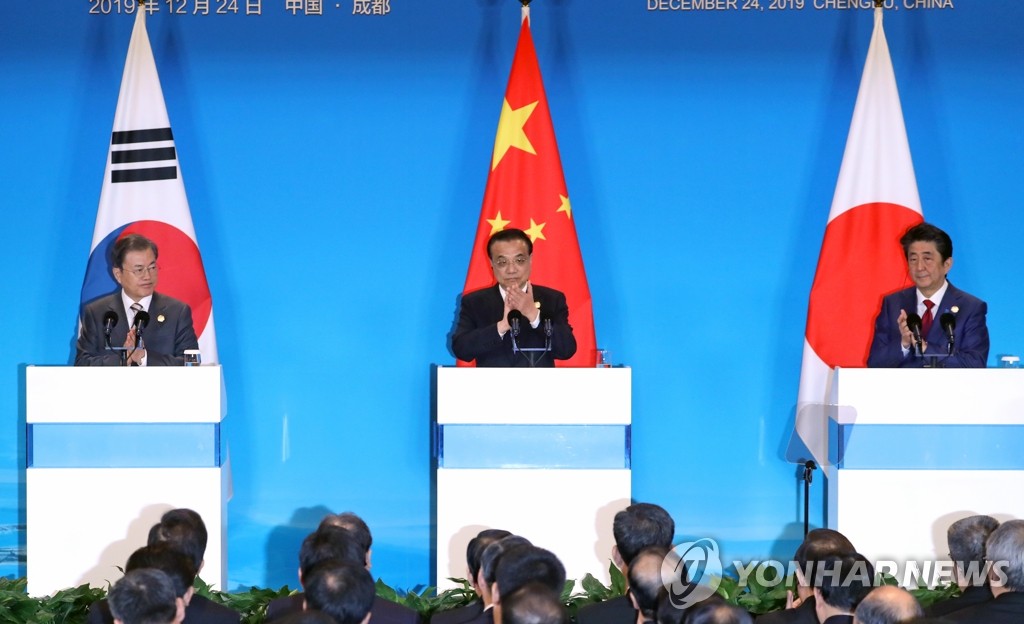 Cheong Wa Dae denies report of S. Korea-China-Japan summit postponement