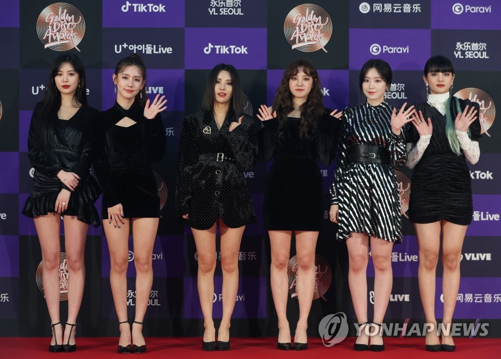 An image of (G)I-dle (Yonhap)