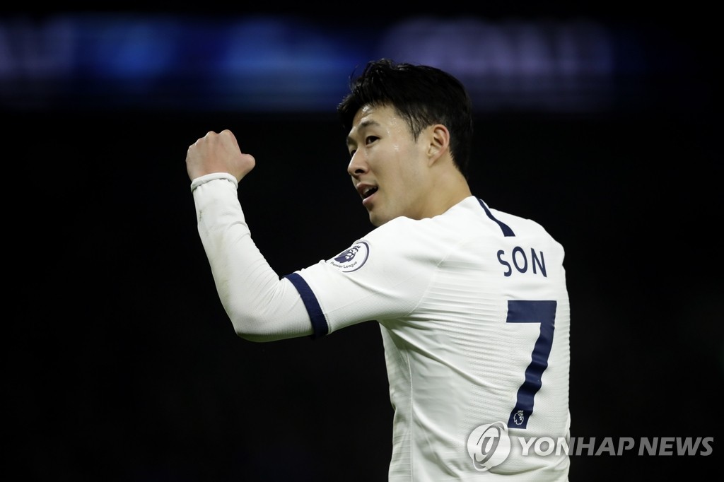 Tottenham Hotspur's Son Heung-min is shown in this AP photo filed on January 23, 2020. (Yonhap) 